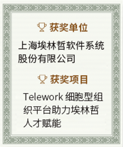 亚洲国产精品一区二区第一页