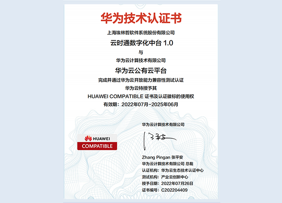 亚洲国产精品一区二区第一页