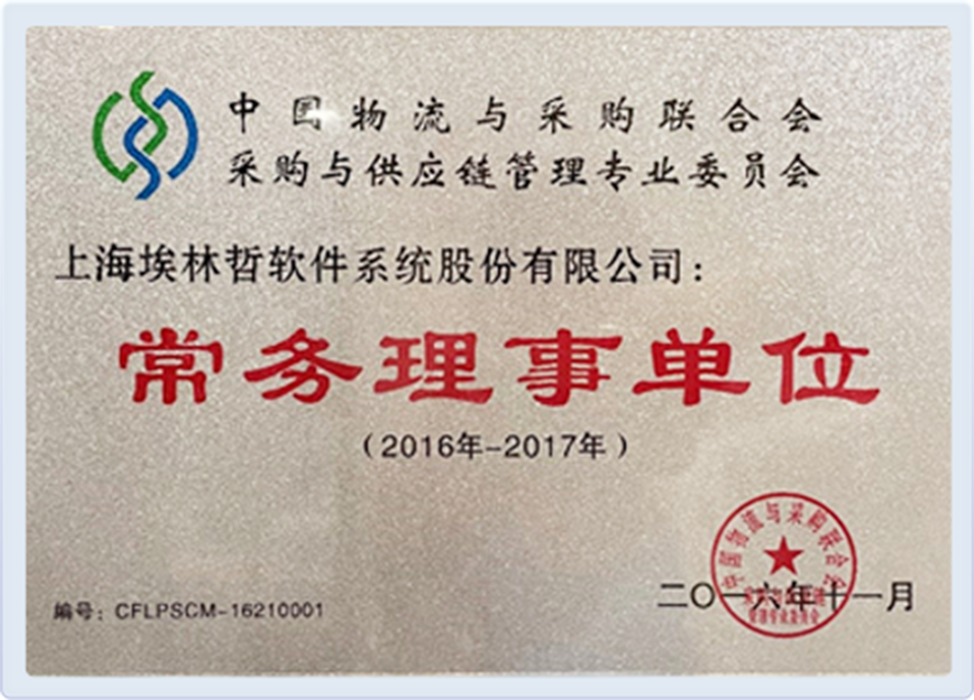 亚洲国产精品一区二区第一页