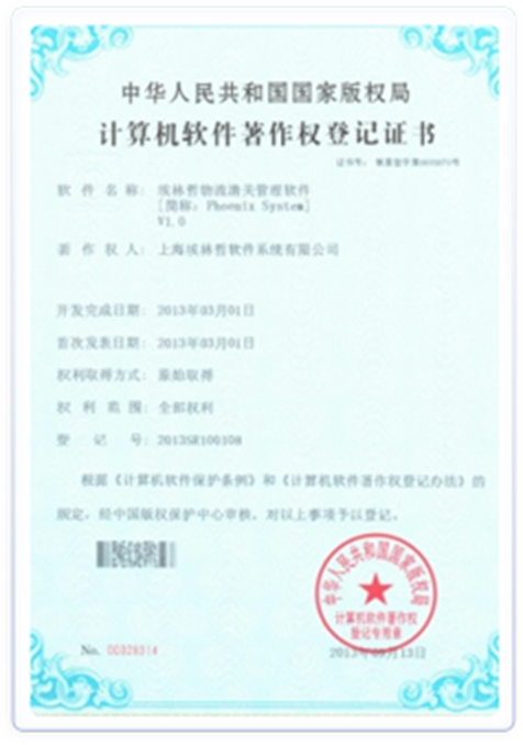 亚洲国产精品一区二区第一页