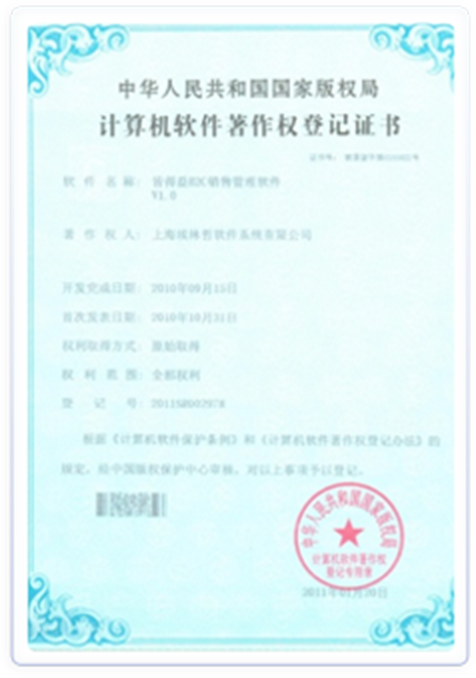 亚洲国产精品一区二区第一页