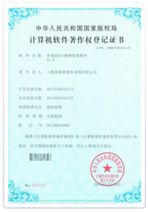 亚洲国产精品一区二区第一页