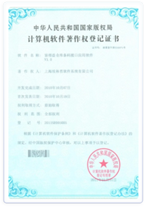 亚洲国产精品一区二区第一页