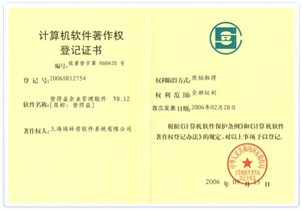 亚洲国产精品一区二区第一页