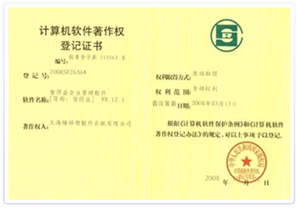亚洲国产精品一区二区第一页
