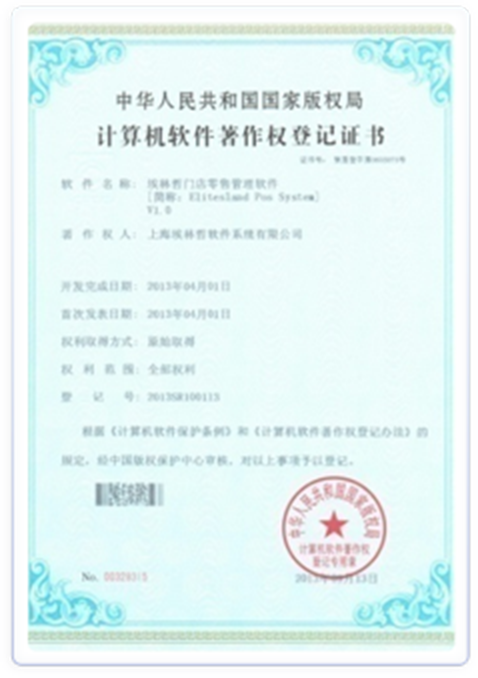 亚洲国产精品一区二区第一页
