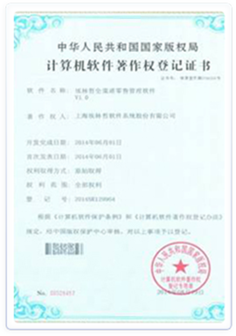 亚洲国产精品一区二区第一页
