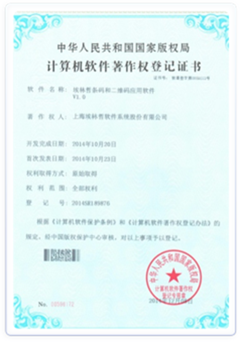 亚洲国产精品一区二区第一页