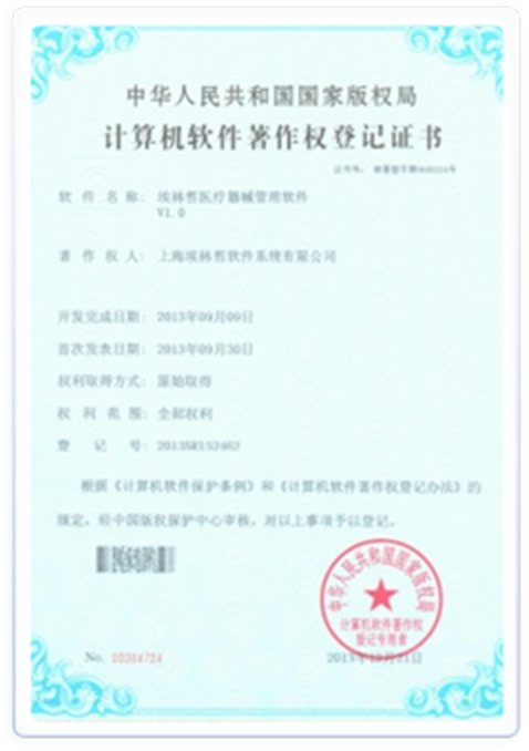 亚洲国产精品一区二区第一页