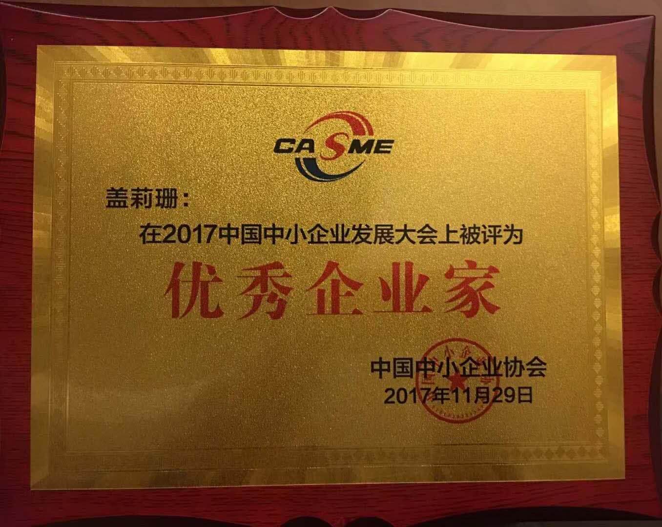 亚洲国产精品一区二区第一页