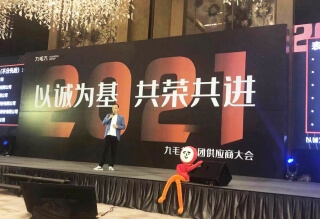 亚洲国产精品一区二区第一页
