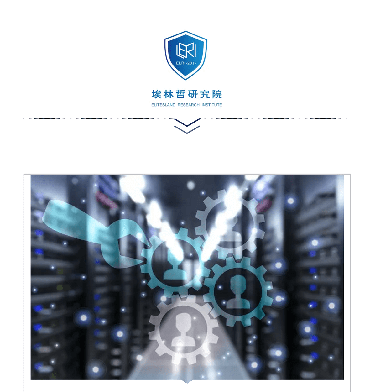 亚洲国产精品一区二区第一页