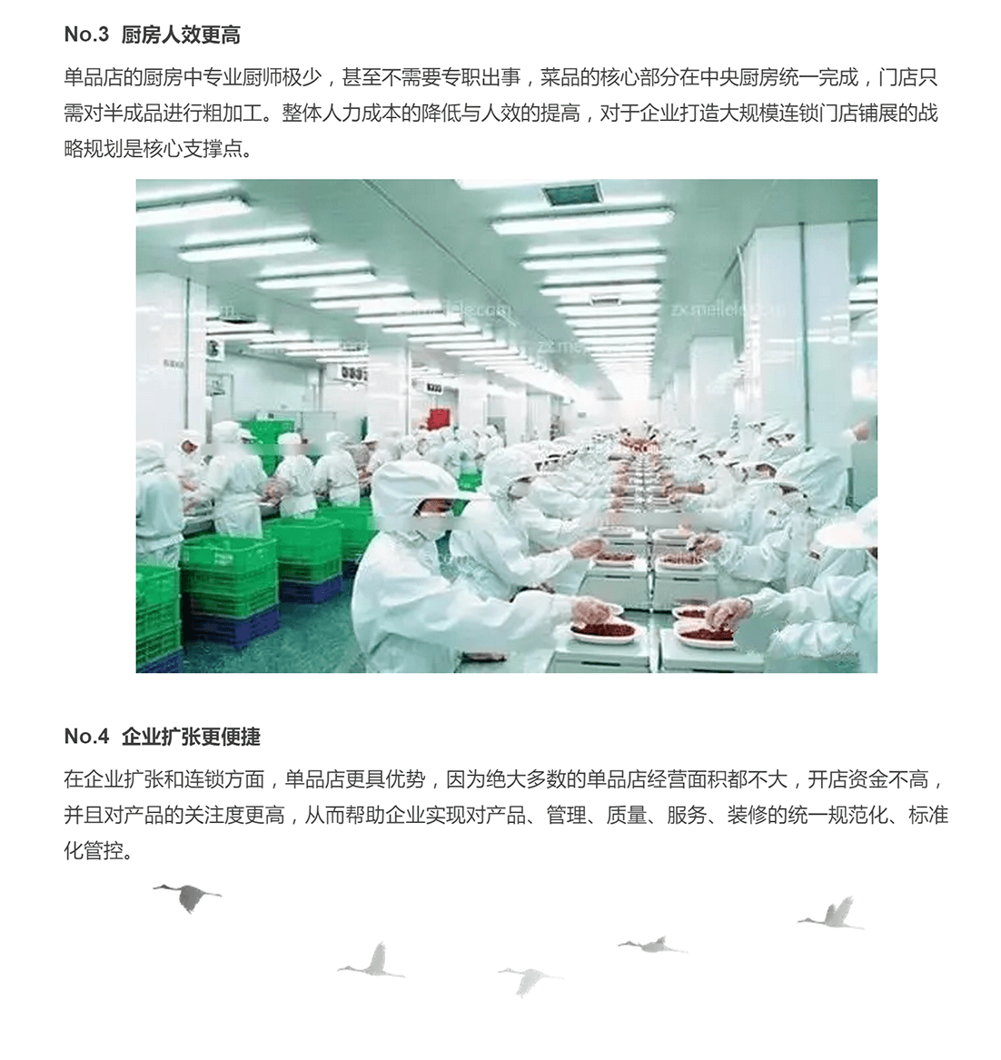 亚洲国产精品一区二区第一页