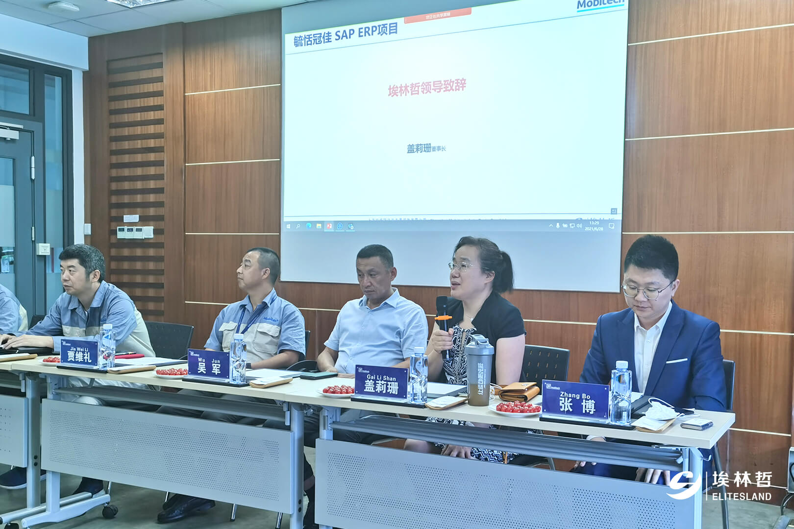 亚洲国产精品一区二区第一页
