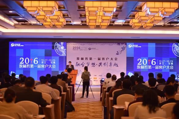 亚洲国产精品一区二区第一页