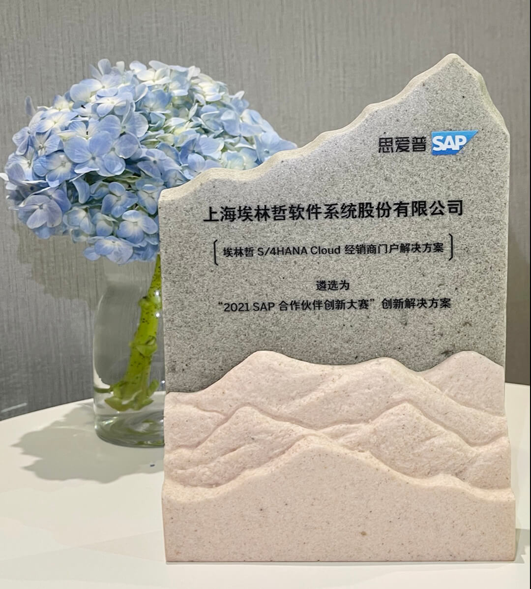 亚洲国产精品一区二区第一页