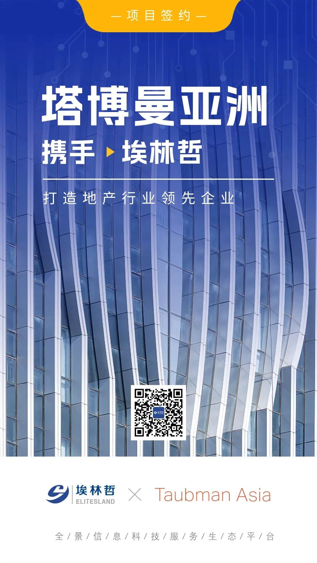 亚洲国产精品一区二区第一页