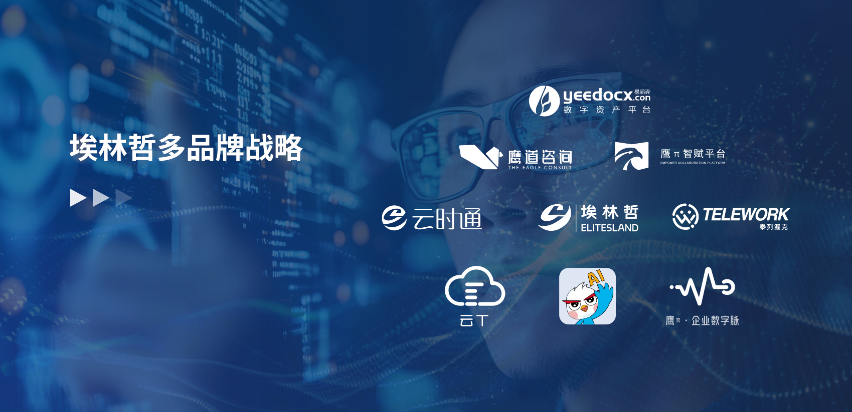 亚洲国产精品一区二区第一页