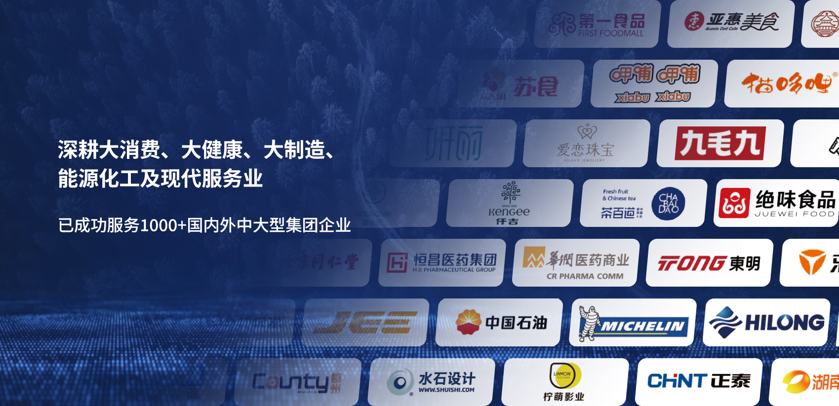 亚洲国产精品一区二区第一页