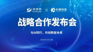 亚洲国产精品一区二区第一页