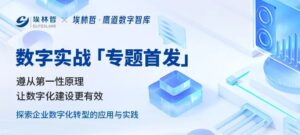 亚洲国产精品一区二区第一页