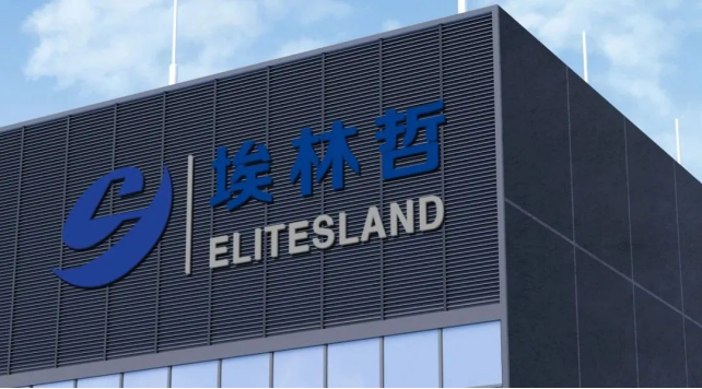 亚洲国产精品一区二区第一页