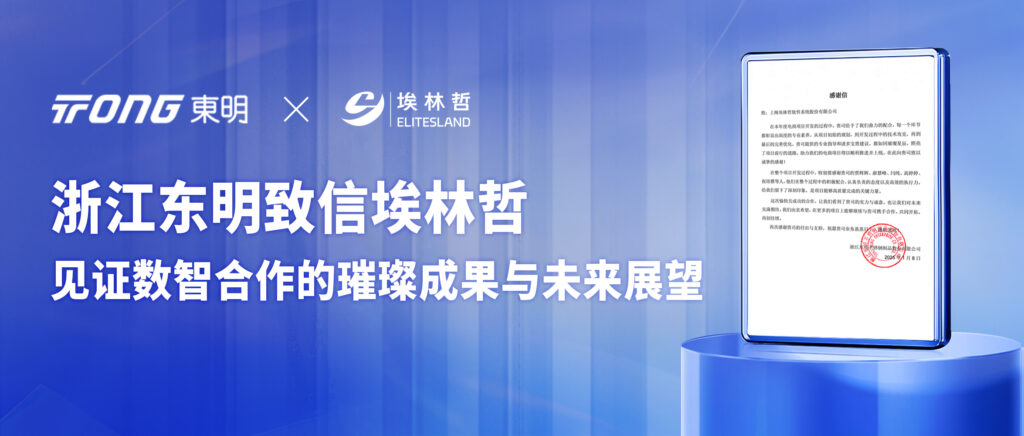 亚洲国产精品一区二区第一页