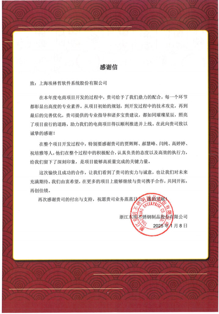 亚洲国产精品一区二区第一页