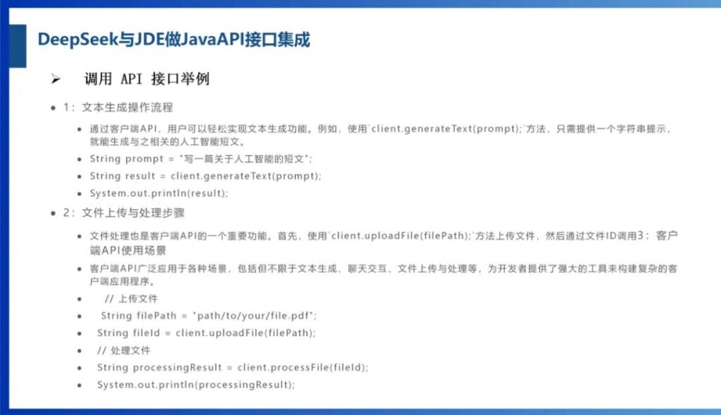亚洲国产精品一区二区第一页