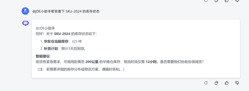 亚洲国产精品一区二区第一页