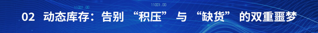 亚洲国产精品一区二区第一页