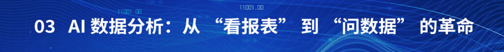 亚洲国产精品一区二区第一页
