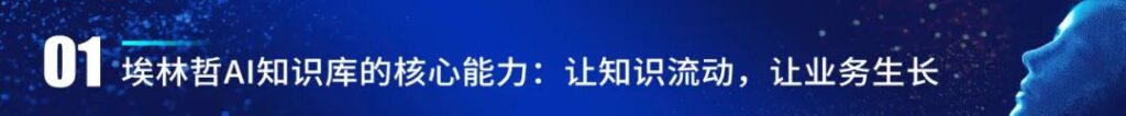 亚洲国产精品一区二区第一页