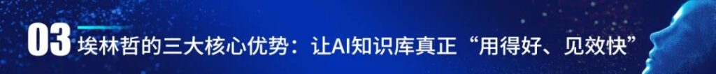 亚洲国产精品一区二区第一页
