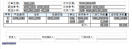 亚洲国产精品一区二区第一页