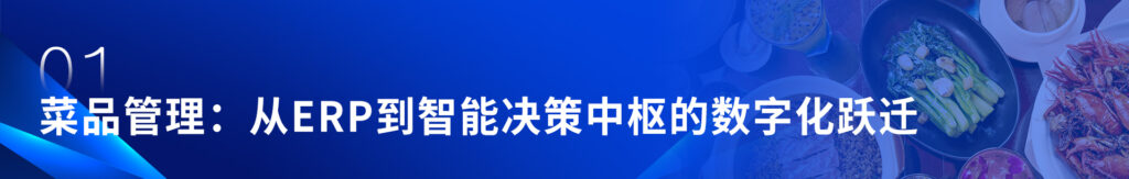 亚洲国产精品一区二区第一页
