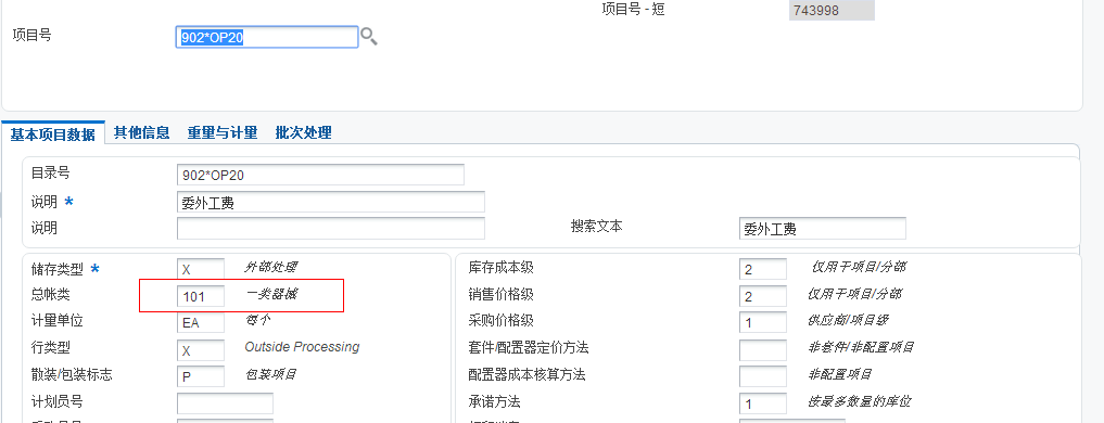 亚洲国产精品一区二区第一页