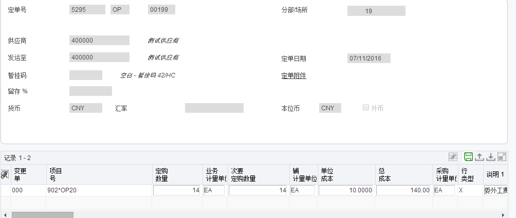 亚洲国产精品一区二区第一页