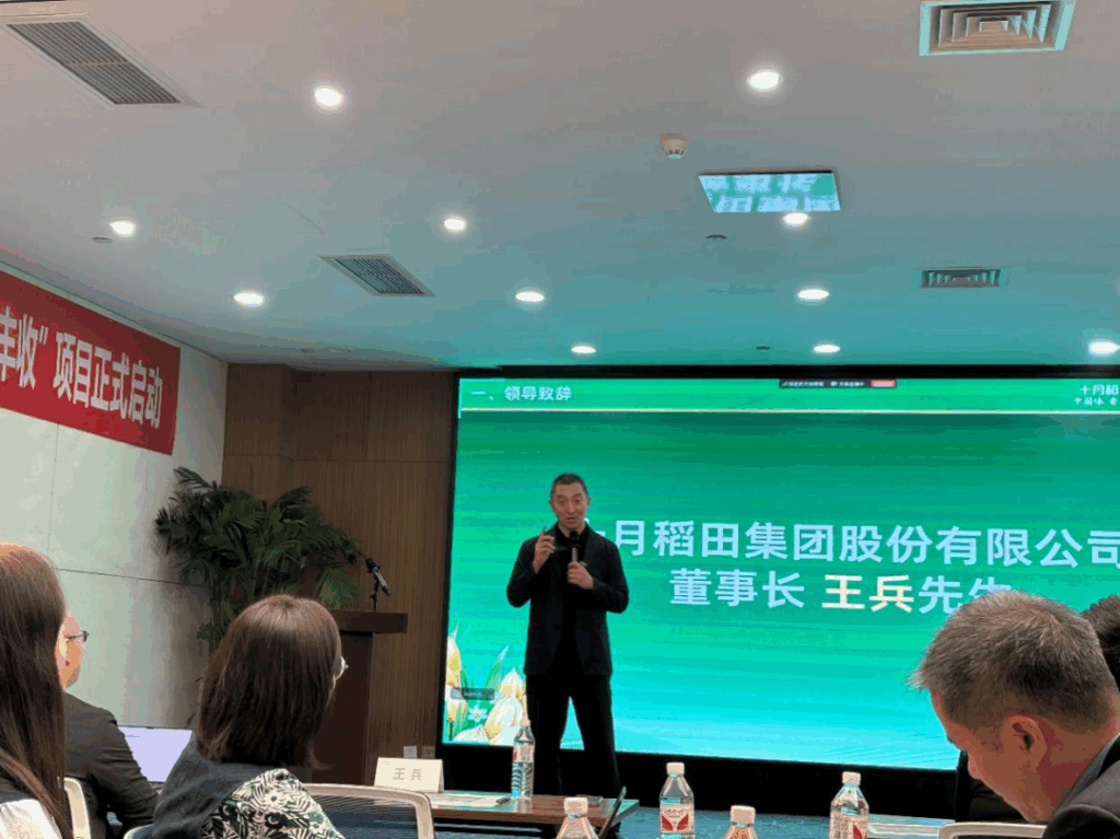 亚洲国产精品一区二区第一页