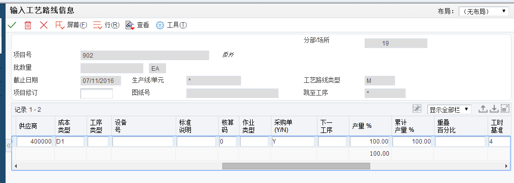 亚洲国产精品一区二区第一页