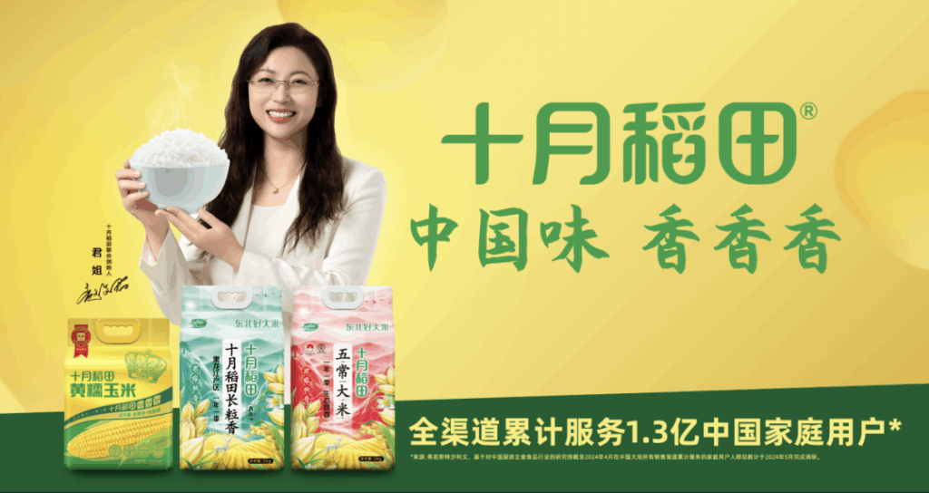 亚洲国产精品一区二区第一页