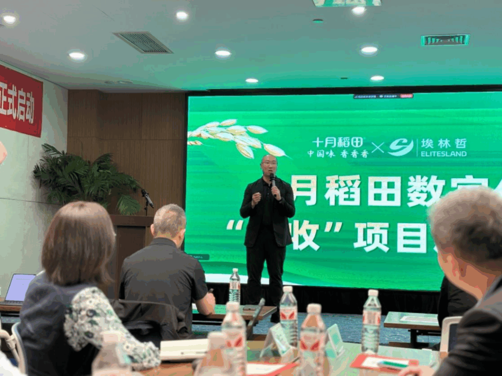 亚洲国产精品一区二区第一页