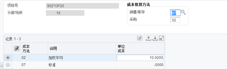 亚洲国产精品一区二区第一页