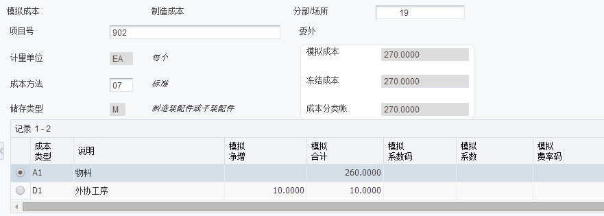亚洲国产精品一区二区第一页