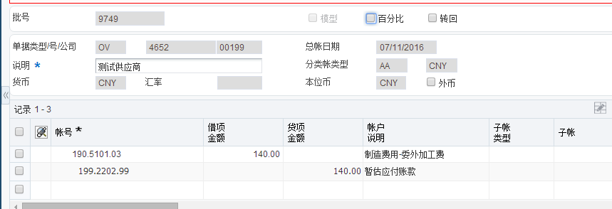 亚洲国产精品一区二区第一页