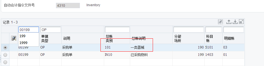 亚洲国产精品一区二区第一页