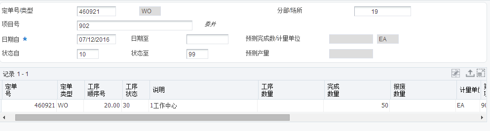 亚洲国产精品一区二区第一页