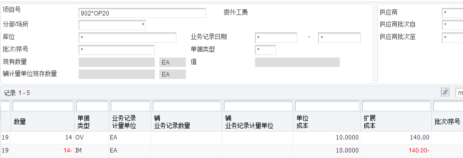 亚洲国产精品一区二区第一页