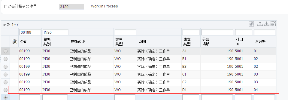 亚洲国产精品一区二区第一页