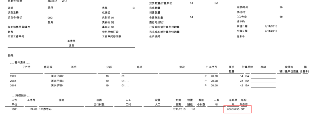 亚洲国产精品一区二区第一页